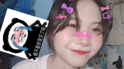 [原创] 得吃某音100万粉丝的网红