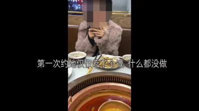 再次3P同事老婆四（关注送电报群 招单男.