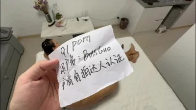 淫荡的女友摇的我受不了