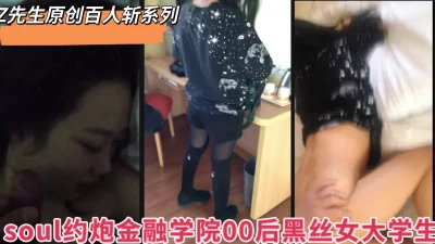 [原创] 一镜到底!小姐姐上了奔驰车就迫不及待开房【简界免费观看完整版】.