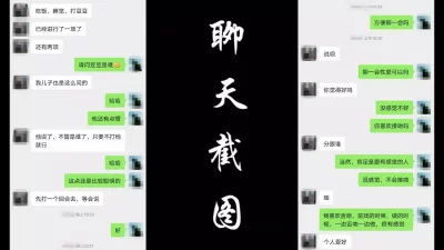 扬州欲女黑丝敏姐酒后放浪肆意挥洒奔放做爱讲述与老公的性事