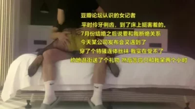 和女同事偷情内射