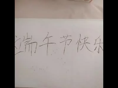 我煮沉浮第一会所july之乱搞美人妻