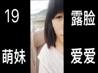 逗逼剧情猥琐男偸看苗条性感身材女室友被发现后推倒床上扒衣服J8早已硬梆梆狠狠肏她国语对白