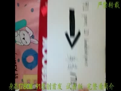 大屌哥约操短裙兼职骚女穿着衣服先演示下怎么操你学生制服棉袜双腿肩上扛大屌爆插第二炮干的妹子瘫软