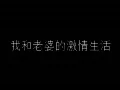 闷骚的良家少妇在家跟大哥激情啪啪口交弯钩大鸡巴淫声荡语陪狼友撩骚被大哥压在身下暴力抽插完事洗澡秀