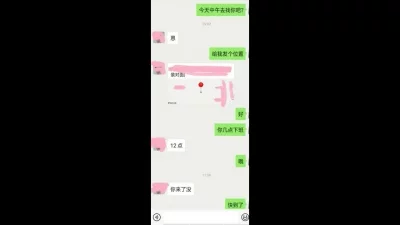 冷月无声草榴社区SpoiledVirginsKsusha十八岁的少女初次开包