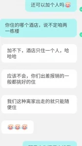 黑丝大奶淫娃露脸激情大秀让大哥无套啪啪交大鸡巴床上多体位蹂躏抽插直接内射中出浓精好刺激别错过