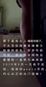 STP25429绝色佳人究极粉奶梦幻女神辛尤里情趣乳夹凸激粉嫩樱桃女上位榨汁倾国容颜首次颜射极反差淫靡女神