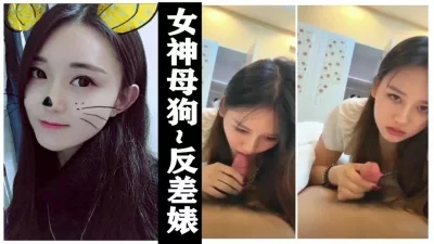 百人斩第二十九露脸丰乳超美女神的想用手但还是被无套插入