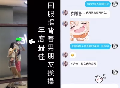 中国人不骗中国人精品小少妇共同探讨穿搭技巧舌吻啪啪抠穴风情万种骚气逼人超清设备偷拍