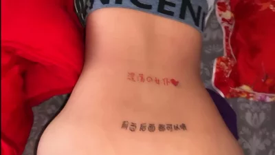 两个萝莉少女的激情4P奶油盛宴涂抹全身让小哥哥舔弄好刺激一起口交大鸡巴床上被两个小哥爆草精彩刺激