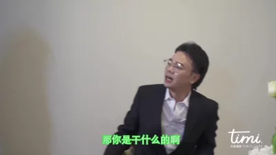 搞搞性性性感美女教师被强行抚摸后淫荡失禁中文字幕