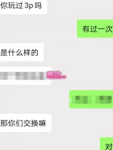 無修正流出MIDE819UncensoredLeaked射精状態密着汗痴女妹七沢MiaNanasawa