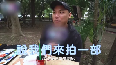 SOE382真性月見栞香港發燒友討論區