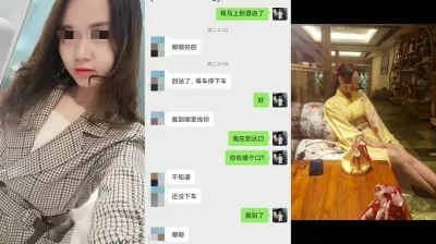 操隔壁娇羞人妻