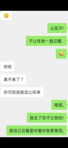 猫抓麻豆传媒联合出品MMZ016家教姐姐的高分奖励诱惑学生狠草高潮叶如梦