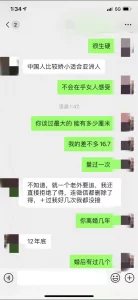 很有感觉的人妻少妇露脸被大哥伺候好了69交大鸡巴舔逼逼没够表情好骚激情上位舔大哥浪叫呻吟不止