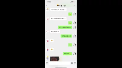 0122成功的离异白嫩美少妇带到酒店啪啪2