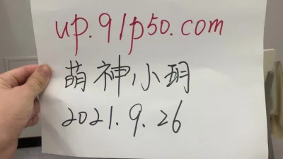 STP18502首发推荐推特博主蔷薇极品反差婊推文性爱私拍流出户外露出啪啪美乳丰臀