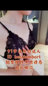 oloSIS001TheWhiteBoxxxCindyShine与闺蜜共同的爱人唯美丝袜双飞