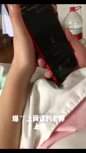 禁無修正Animan女教师中善寺绫乃