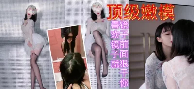 淫乱人妻2021极品人妻与丈夫和群男淫乱群P乱交人妻被操淫语张口就来场面刺激群交篇高清720P版