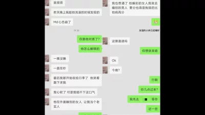 rh2048com220820清纯妖媚气质眼镜娘爆操骚货极品馒头逼7