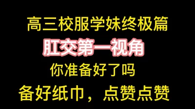 滔滔不觉草榴社區最新熟女倶楽部三十路麻生恭子無修正能看大迷淫亂第一話