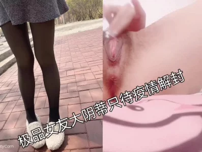 E奶波霸网红长腿女神援交土豪艳舞口活乳交啪啪