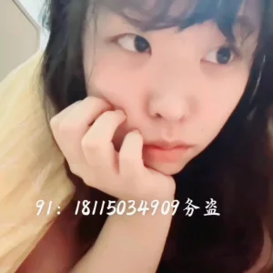 网红美少女押尾貓VIP版性爱成瘾爆裂黑丝高跟OL制服女秘书