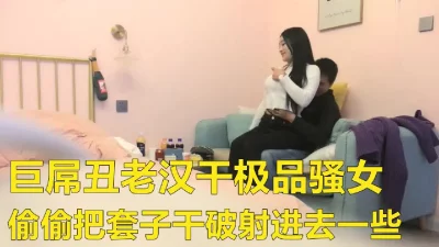 可可少妇回馈粉丝