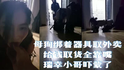 小泽玛丽娟诱人的小少妇带哥眼镜看着很有感觉趴在小哥胯下舔弄鸡巴让小哥在床上揉奶玩逼各种草好刺激