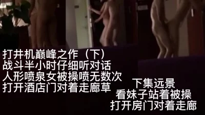 猪头爱爱原创自拍骚女对话好玩怕你听不懂