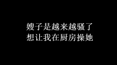 大白腿非常直非常美的170CM九头身邻家女神不开美颜也能这么好看最有冲击力的还是她数一数二的顶级模特儿身材