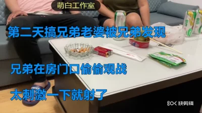 0812喷血推荐某校极品大学校花妹子性爱视频爆出5