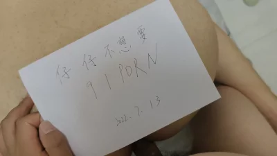 星空传媒XK8012妻子的好闺蜜2程雨沫瑶贝