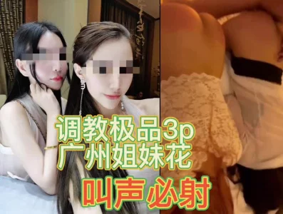 中国熟女广场舞柏欣彤8mp4