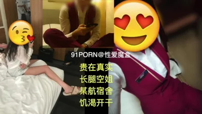 606387第一会所金发少妇混战五洋枪