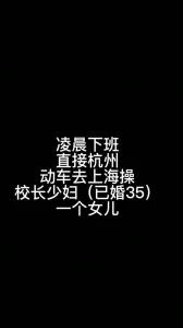 大奶妹蕾絲情趣內衣勾引我按摩院裏的漂亮美眉苟且之事漂亮女生为我口角射了她满嘴外文系舞蹈班丰满大奶妹小美心茹高清掰B视频