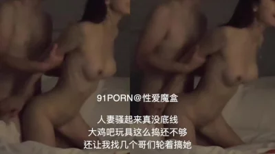 夫妻找人3P大尺度自拍套圖趁妹子熟睡用手指摳B插菊花最後再擼管射他一臉國內冬天旅店一對脫光下身穿著毛衣偷情情侶國語對話國模夏琳紗淩藝術型私拍精品套圖