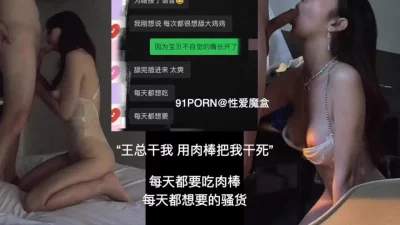 0730被男友换图流出的姑娘们精品12