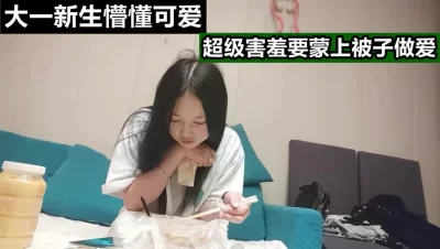 清纯乖巧小虎牙萌妹新到空姐制服套装开档黑丝高跟鞋和小男友激情啪啪骑乘爆插粉穴美臀