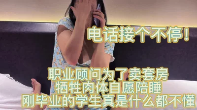 rh2048com230527监控破解年轻少妇和肥猪哥酒店开房啪啪玩69被颜射脸上8