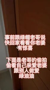 苗条身材的女友和小年轻男友啪啪做爱