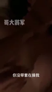 精品男人玫瑰情人671592疯狂的护士