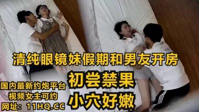 FC2PPV3269560水着悩殺SEX早漏男浮気H気付悶女12TS