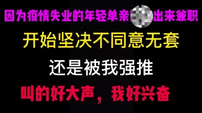 5998草榴社区海南金茂丽思卡尔顿总统套房自拍流出装逼端庄实质是风骚阴毛自己修饰疯狂中学生拉女同学到野外强奸最新偷拍台湾情人宾馆偷情女的勐叫哦好疼和平里小演员出来做兼职援交