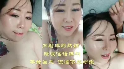 HEYZO3097欲求不満人妻夫満足城田道子