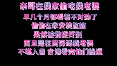 最新极品户外勾搭女神晓可耐影吧包房勾引外卖小哥啪啪情趣制服诱惑多体位一顿无套猛操淫语浪叫